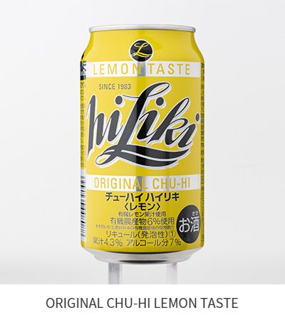 hiliki